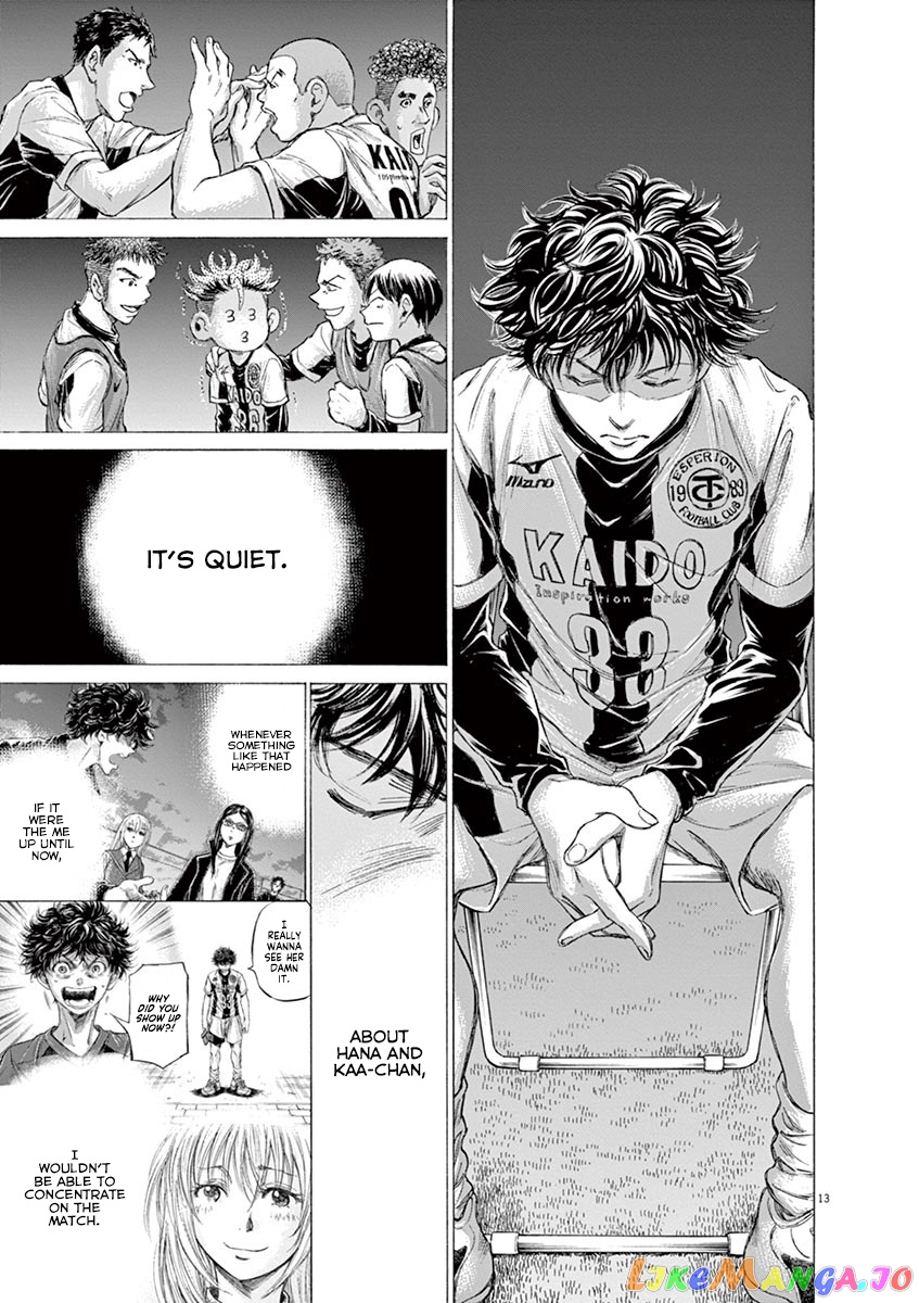 Ao Ashi, Chapter 179 image 14